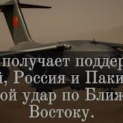 Только Не Ты