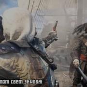 История Татуировок Эдварда Кэнуэя