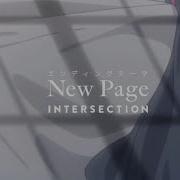 New Page Intersection