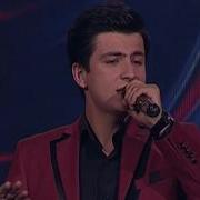 Masis Hunanyan Arena Live Լուսնյակ Յարս