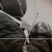Татьяна Степанова Светлый Путь В Никуда