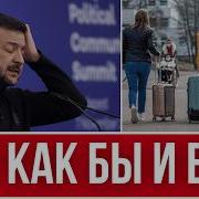 У Девушек Что Будет Дальше