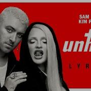 Sam Smith Kim Petras Unholy Remix Sha3By Tony Production سميح سميث وكيم الرقاصة غير مقدس