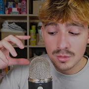 Tom Asmr