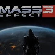 An End Once And For All Mass Effect 3 Music 1 Hour Extended