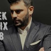 Pantelis Pantelidis Mix 2018