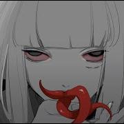 Ado Tokyo Cannibalism