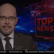 Newsone 2021 02 02 Оператор Youtv Реконструкция