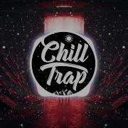 Xchenda Cure Me Chill Trap Release