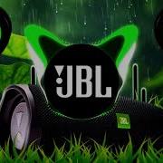 Bass В Машину И Jbl