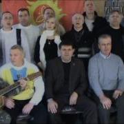 Марш Кпе