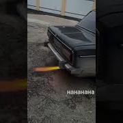 Кто Хозяин Этой Лайбы