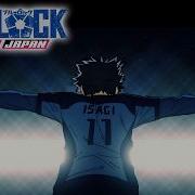 Isagi Last Minute Goal No Edit