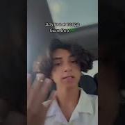 Жаль Что Тогда У Меня Не Было Рентгена В Глазах