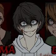 Monster Jeff The Killer Creepypasta Animation Meme Youtube M Youtube Com Watch