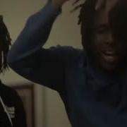 Дора Chief Keef Дорадура Love Sosa