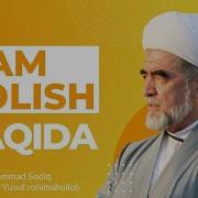 Shayx Muhammad Sodiq Muhammad Yusufdan Dam Solish Haqida