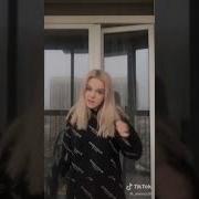 Kesha Take It Off Remix Dance Скачать