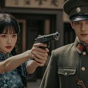 你 做 什 麼 不 管 你 做 什 麼 你 會 死 的 我 不 認 為