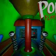 Poppu Playtime 2 Поезд