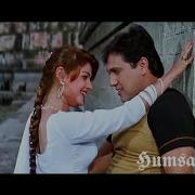 Chanda Sitare Bindiya Tumhari Udit Navrayan Alka Yagnik Naseeb Songs