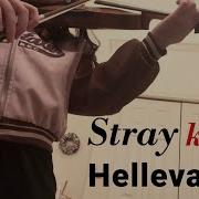 Stray Kids Hellevator Violin Cover