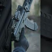 Ak 12