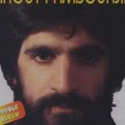 Harout Pamboukjian Yars Indzen Khrovel E Հարութ Փամբուկչյան Յարս Ինձեն Խռովել Է