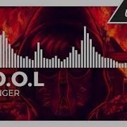 Revenger F O O L