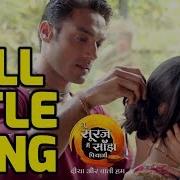 Tu Sooraj Main Saanjh Piyaji S Music Launch With Jubin Nautiyal Star Plus