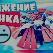 Унижение Танка В Tabs Против Всех 1Vs1 Tabs Totally Accurate Battle Simulator Табс Tabs