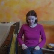 Белые Снежинки На Землю Летят Два Маленьких Утенка