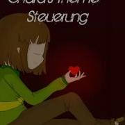 Undertale Chara S Theme Steuerung