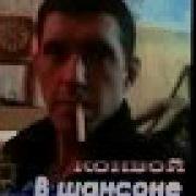 Аркадий Кобяков Коллекция