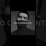 Детка Послушай Noize Mc Type Beat