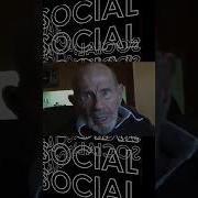 Карс Высшая Форма Жизни