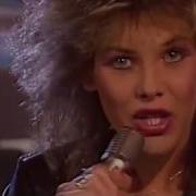 C C Catch I Lose My Heart Tonight