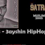 Muslim Hip Hop Songs