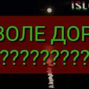 Шайх Иброхими Адхам Мучибурахмони Ансори