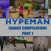 A Star Hypeman Dance Compilation Part 1