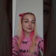 Я Конечно Ничего Но Ты Ты