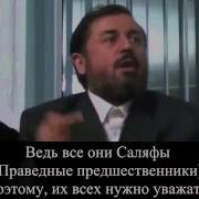 Матуридитская Акида