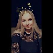 Это Моя Страница Здесь Реально Вся Моя Жизнь Хранится