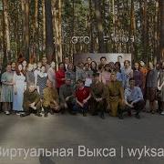 Популярные Танго И Фокстроты 30 40 Годов