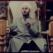 Марги Худро Ба Ёд Биёру Гиря Кун