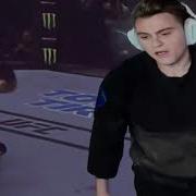 Старый Бог Funk