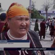 Жалал Абад Шаарында Жер Астынан Өтүүчү Көпүрө Курулат