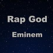 Eminem Rap God Karaoke