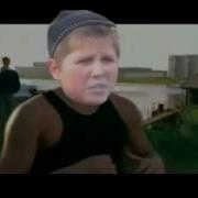 Опасный Поцык Против Дверь Мне Запили