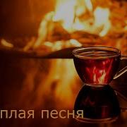 Скачать Бесплатно Плюс И Минус Июнь Июльевич Август